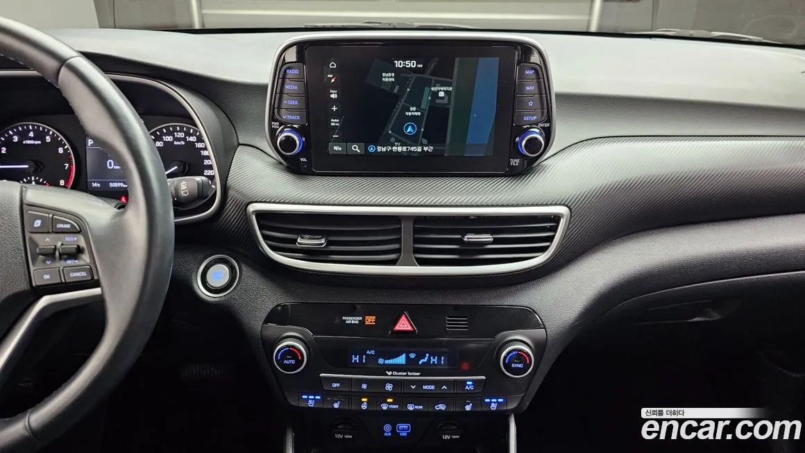 Hyundai All New Tucson id 2055139 из Кореи 5