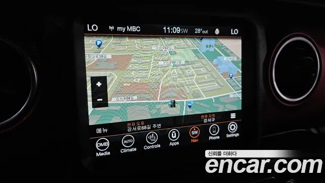 Jeep Gladiator (JT) 2021 Белый из Кореи, фото 5