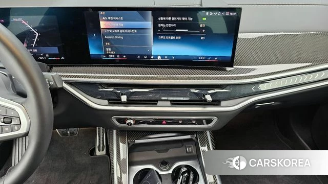 BMW X7 (G07) 2025 Коричневый из Кореи, фото 5