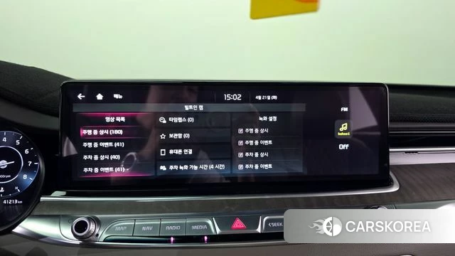 Kia The New K9 2nd generation 2022 Белый из Кореи, фото 5