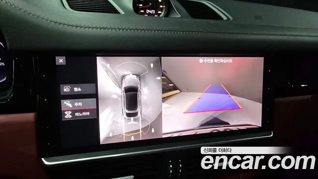 Porsche Cayenne (PO536) id 2750140 из Кореи 5