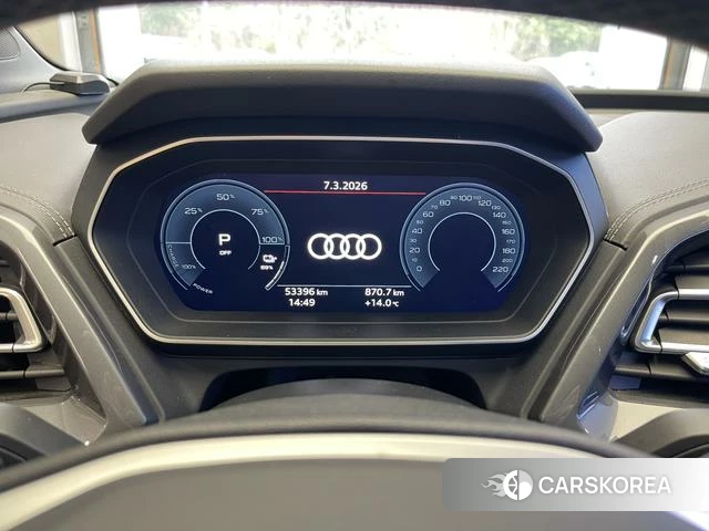 Audi Q4 e-tron 2024 Серебристо-серый из Китая, фото 5