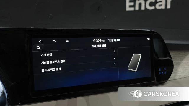 Hyundai The New Palisade 2023 Белый из Кореи, фото 5