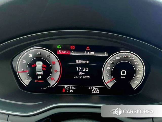 Audi A4L 2024 Белый из Китая, фото 5