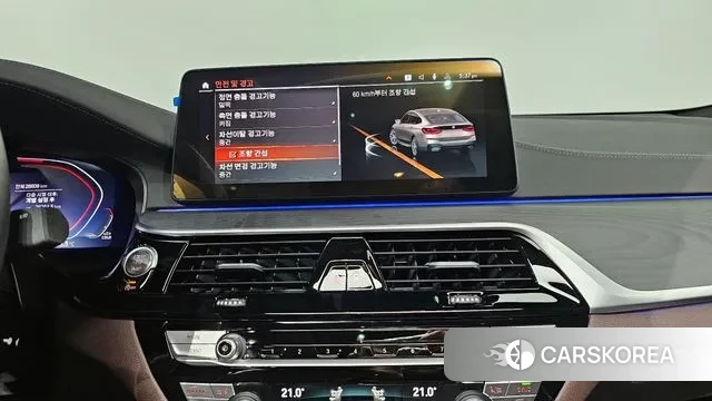 BMW 6 Series GT (G32) 2022 Серебристо-серый из Кореи, фото 5