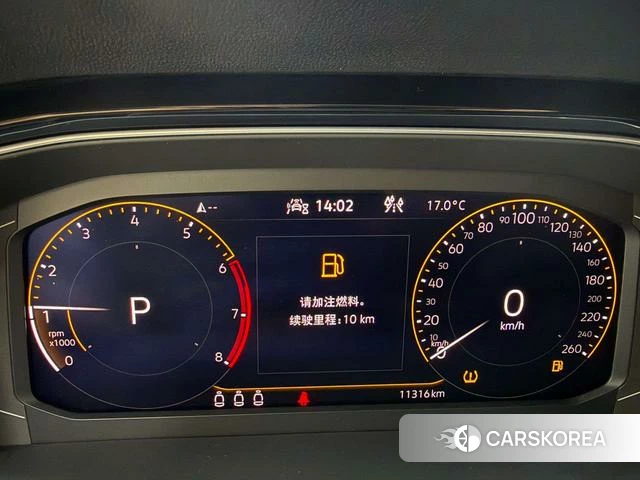 Volkswagen Exploring songs 2021 Белый из Китая, фото 5