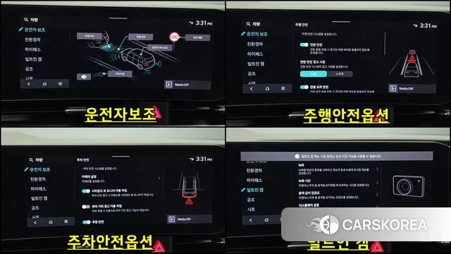 Kia The New Carnival 4th Generation 2024 Серый из Кореи, фото 5