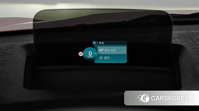 Mini Cooper S Countryman 3rd Generation 2024 Красный из Кореи, фото 5