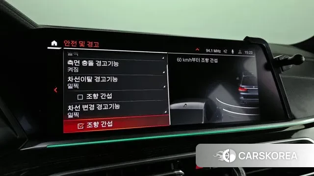 BMW X7 (G07) 2020 Серый из Кореи, фото 5