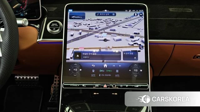 Mercedes-Benz S-Class W223 2025 Серый из Кореи, фото 5