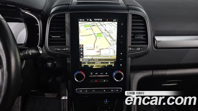 Renault Korea (Samsung) The New QM6 2022 Серебристо-серый из Кореи, фото 5