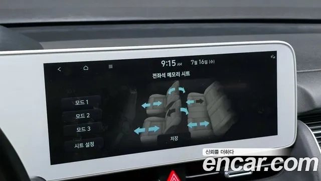 Hyundai Ionic 5 2022 Серебристо-серый из Кореи, фото 5