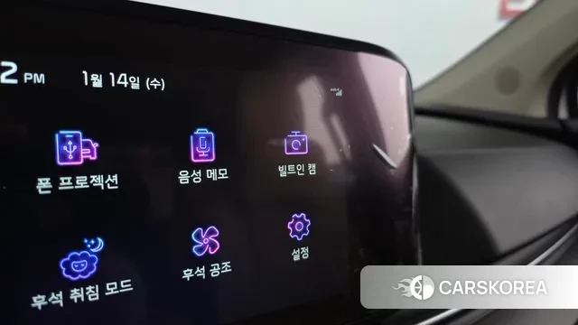 Kia Carnival 4th generation 2022 Белый из Кореи, фото 5