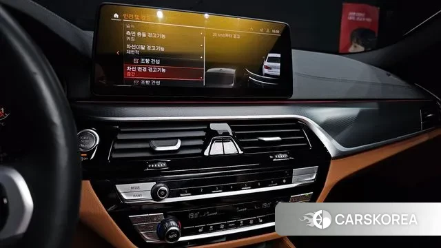 BMW 5 Series (G30) 2022 Белый из Кореи, фото 5