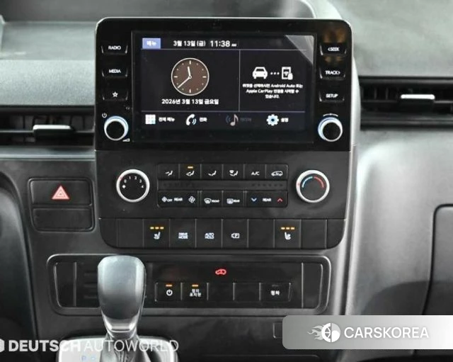 Hyundai Staria 2022 Желтый из Кореи, фото 5