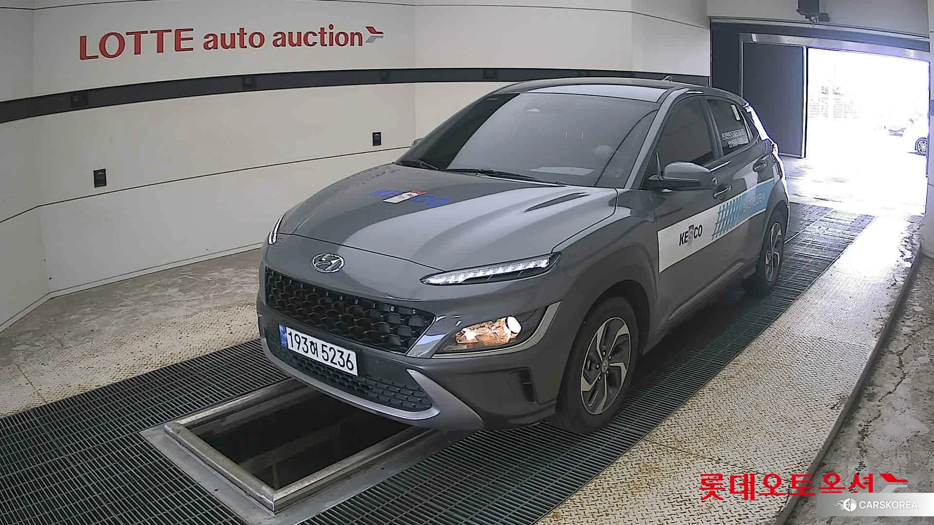 Hyundai Kona Hybrid 2023 Galactic Grey Metallic из Кореи, фото 5