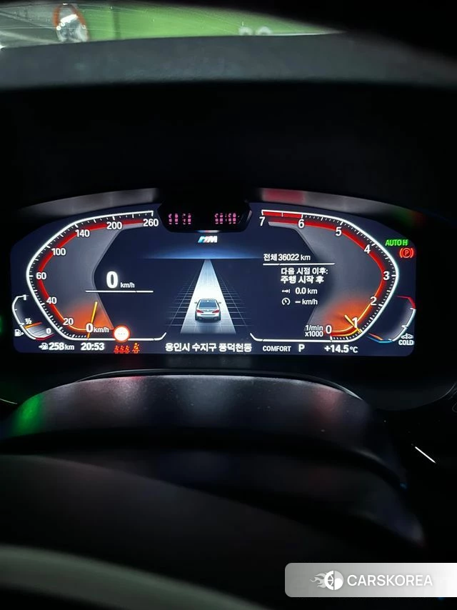 BMW 5 Series (G30) 2021 Черный из Кореи, фото 5