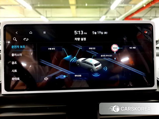 Hyundai The New Casper 2026 Светло-зеленый из Кореи, фото 5