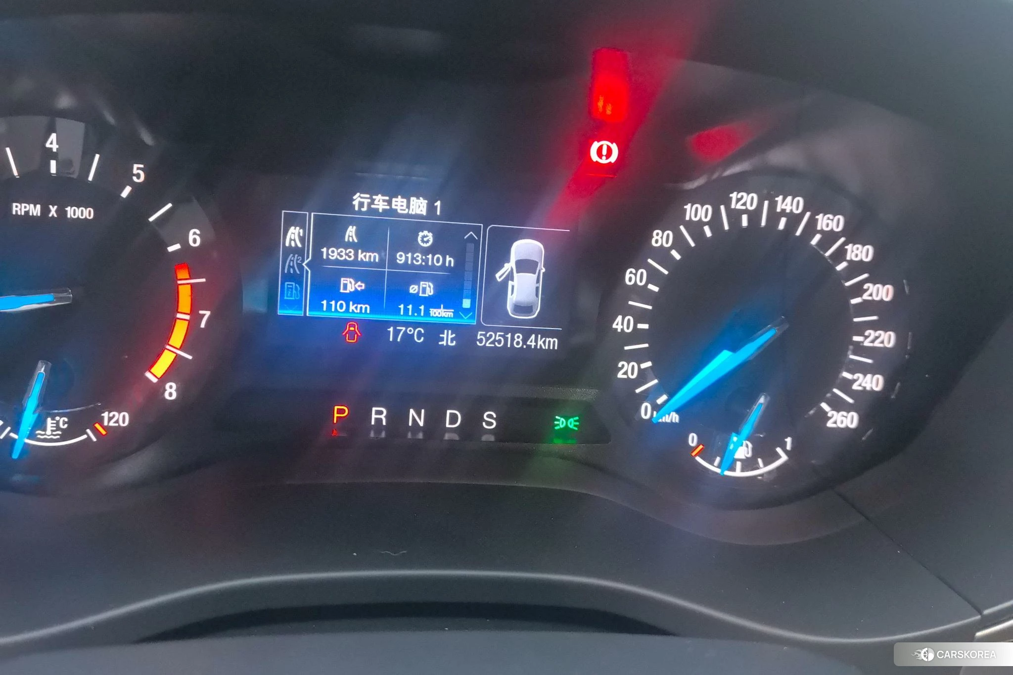 Ford Mondeo 2020 Белый из Китая, фото 5