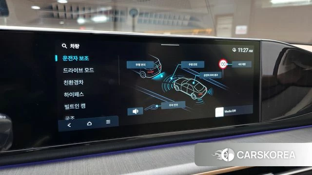 Hyundai Grandeur Hybrid (GN7) 2025 Светло-серебряный цвет из Кореи, фото 5