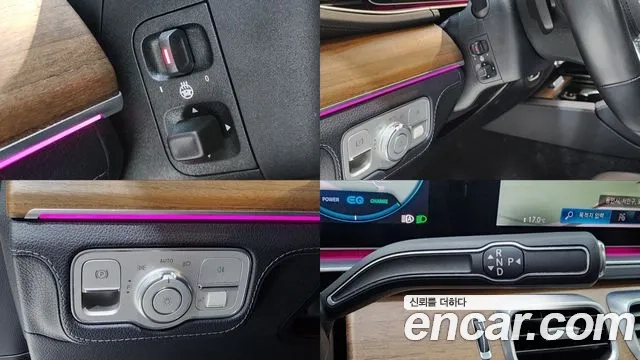 Mercedes-Benz GLE-Class W167 2020 Белый из Кореи, фото 5