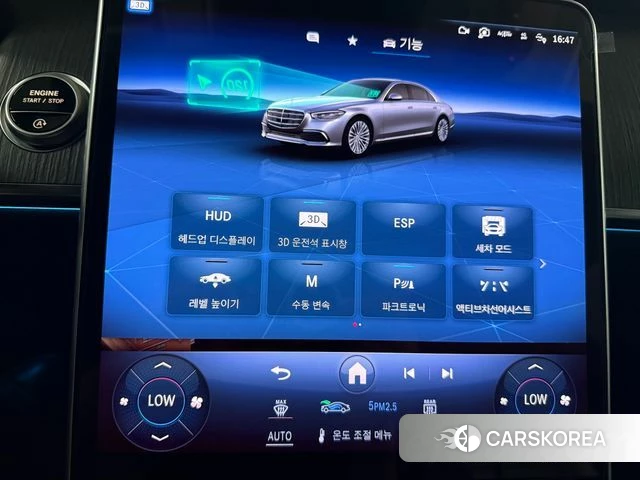 Mercedes-Benz S-Class W223 2023 Черный из Кореи, фото 5