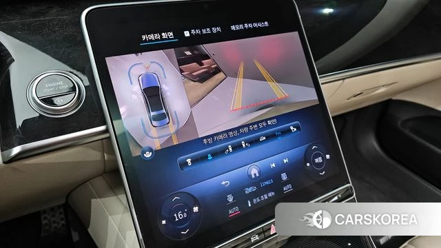 Mercedes-Benz S-Class W223 2023 Белый из Кореи, фото 5
