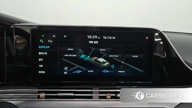 Hyundai The New Grandeur IG 2021 Белый из Кореи, фото 5