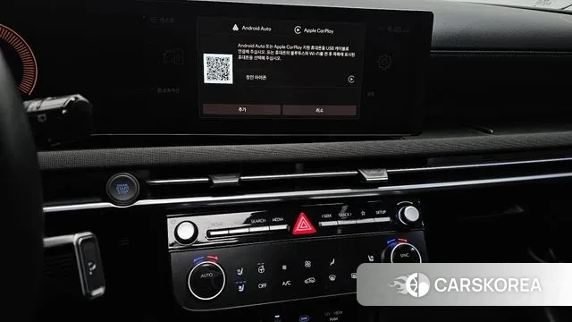 Hyundai The New Tucson (NX4) 2024 Белый из Кореи, фото 5