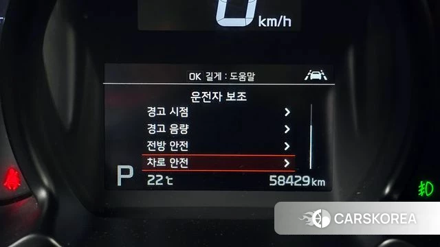 Kia The New Ray 2021 Светло-серебряный цвет из Кореи, фото 5