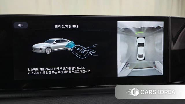Hyundai Grandeur Hybrid (GN7) 2023 Черный из Кореи, фото 5
