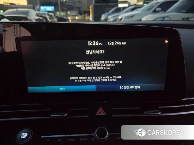 Hyundai Avante (CN7) 2021 Серый из Кореи, фото 5