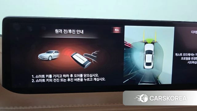 Genesis G80 (RG3) 2020 Черный из Кореи, фото 5