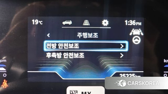 Ssangyong Torres 2023 Белый из Кореи, фото 5