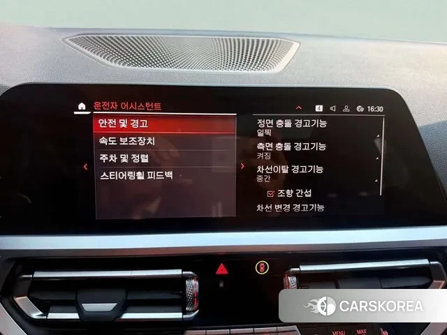 BMW 3 Series (G20) 2022 Белый из Кореи, фото 5