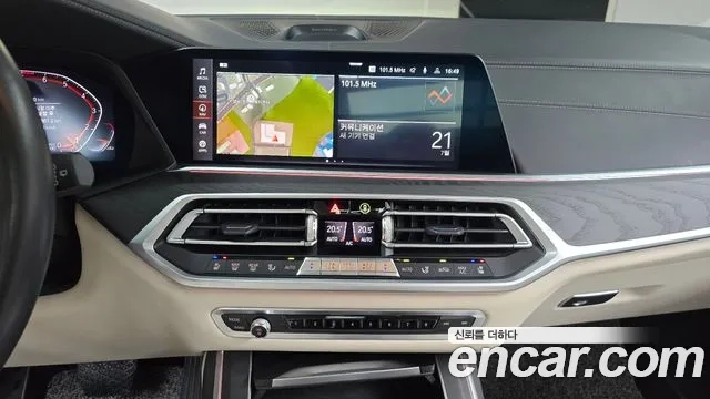 BMW X7 (G07) 2021 Черный из Кореи, фото 5