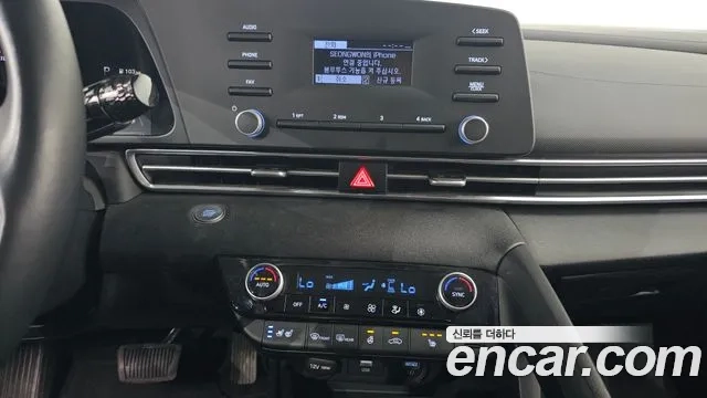 Hyundai Avante (CN7) 2020 Серый из Кореи, фото 5