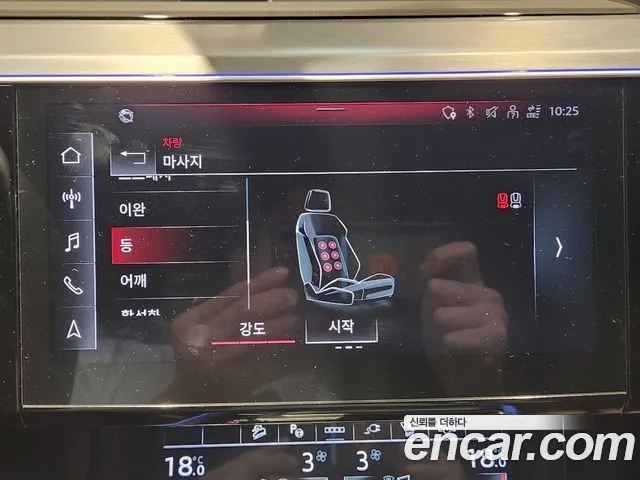 Audi e-Tron id 2910320 из Кореи 5