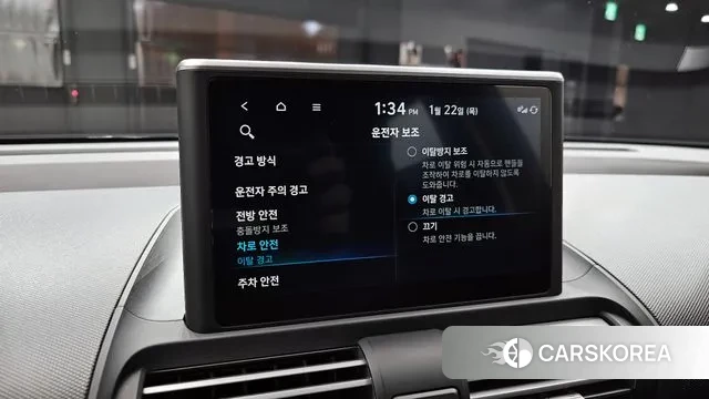 Hyundai Casper 2023 Светло-зеленый из Кореи, фото 5