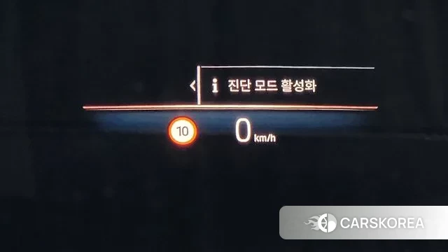 BMW X7 (G07) 2024 Серебристо-серый из Кореи, фото 5