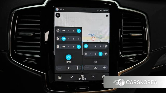 Volvo XC90 second Generation 2024 Белый из Кореи, фото 5