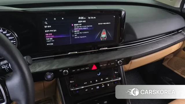 Kia Carnival 4th generation 2023 Белый из Кореи, фото 5