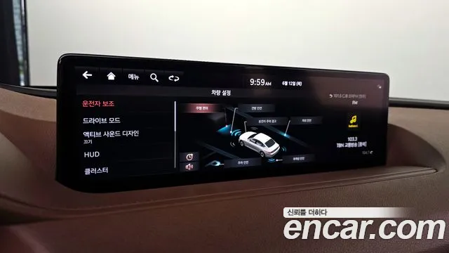 Genesis G80 (RG3) 2021 Белый из Кореи, фото 5