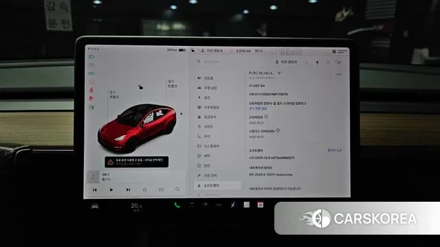 Tesla Model Y 2021 Красный из Кореи, фото 5