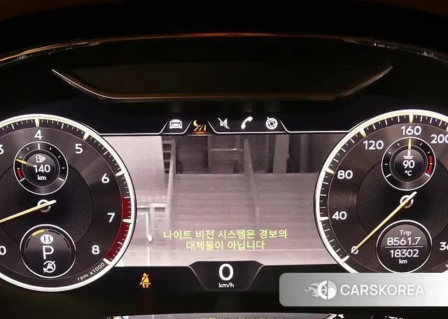 Bentley Flying Spur 3rd Generation 2022 Черный из Кореи, фото 5