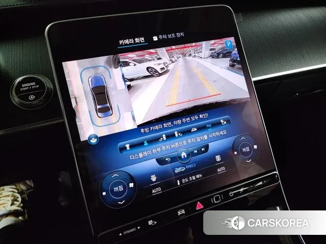 Mercedes-Benz S-Class W223 2022 Черный из Кореи, фото 5