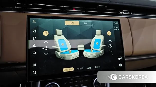 Land Rover Range Rover 5th Generation 2023 Черный из Кореи, фото 5