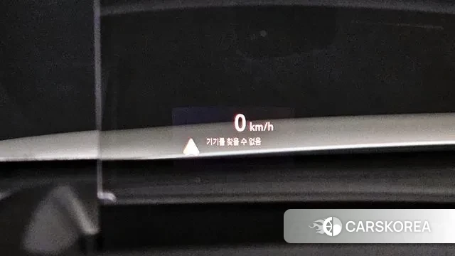 Chevrolet (GM Daewoo) Trailblazer 2021 Белый из Кореи, фото 5