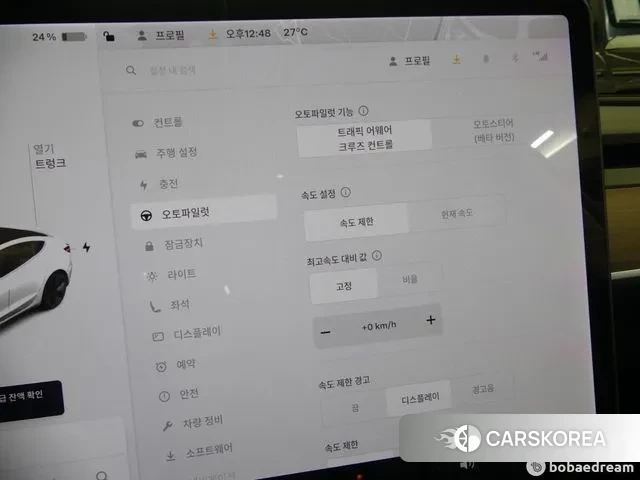 Tesla Model 3 2020 Белый из Кореи, фото 5