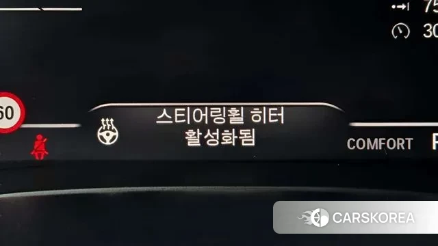 BMW 6 Series GT (G32) 2020 Черный из Кореи, фото 5